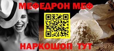 героин Пыть-Ях