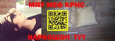 героин Пыть-Ях