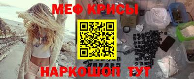 героин Пыть-Ях