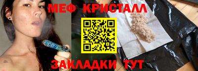 марихуана Пенза