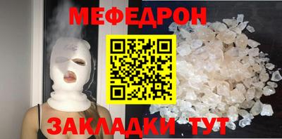 Альфа ПВП Пугачёв