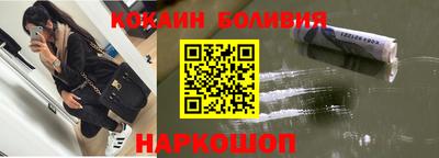 эйфоретик Партизанск