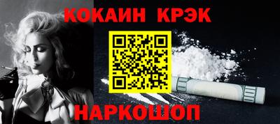 эйфоретик Партизанск