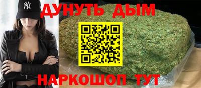бутик Пушкино