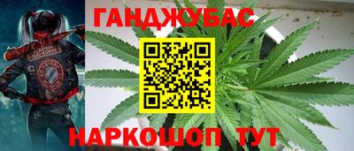 мефедрон VHQ Первоуральск