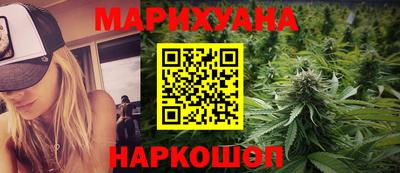 героин Пыть-Ях