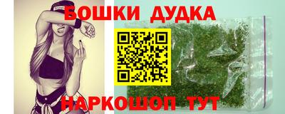 Альфа ПВП Пугачёв