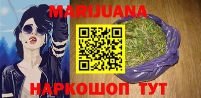 эйфоретик Партизанск