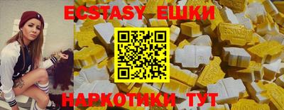 мефедрон VHQ Первоуральск