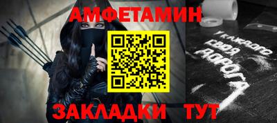 бутик Пушкино