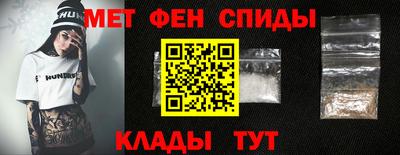 марихуана Пенза
