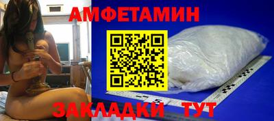 марихуана Пенза
