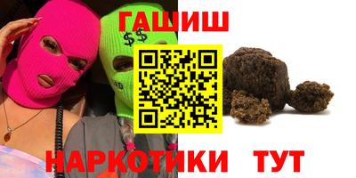 мефедрон VHQ Первоуральск