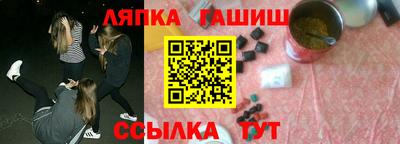 Альфа ПВП Пугачёв