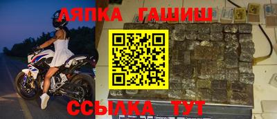 бутик Пушкино