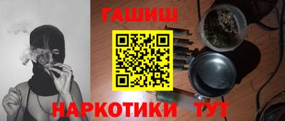 мефедрон VHQ Первоуральск
