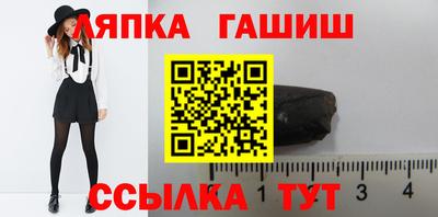 марихуана Пенза