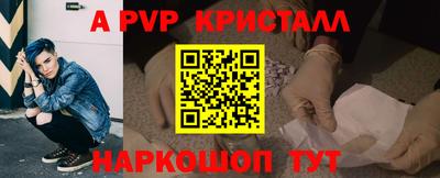 мефедрон VHQ Первоуральск