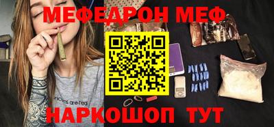 марихуана Пенза